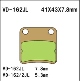 VESRAH KLOCKI HAMULCOWE KH178/KH257 SPIEK METALICZNY (ZŁOTE) (MADE IN JAPAN)