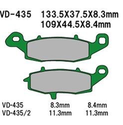 VESRAH KLOCKI HAMULCOWE KH231/KH259 (MADE IN JAPAN)