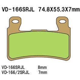 VESRAH KLOCKI HAMULCOWE KH265/KH296 (MADE IN JAPAN)