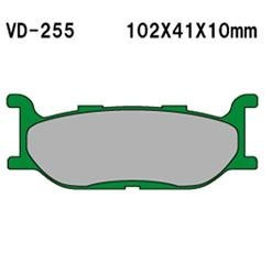 VESRAH KLOCKI HAMULCOWE KH179 (MADE IN JAPAN)