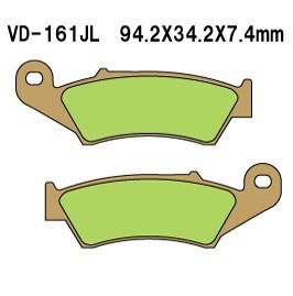 VESRAH KLOCKI HAMULCOWE KH185 SPIEK METALICZNY (ZŁOTE) (MADE IN JAPAN)