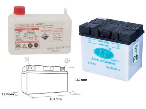 LANDPORT AKUMULATOR Y60-N24L-A (MD L60-N24L-A) 12V 24AH 185X125X176 OBSŁUGOWY - ELEKTROLIT OSOBNO (2) UE2019/1148